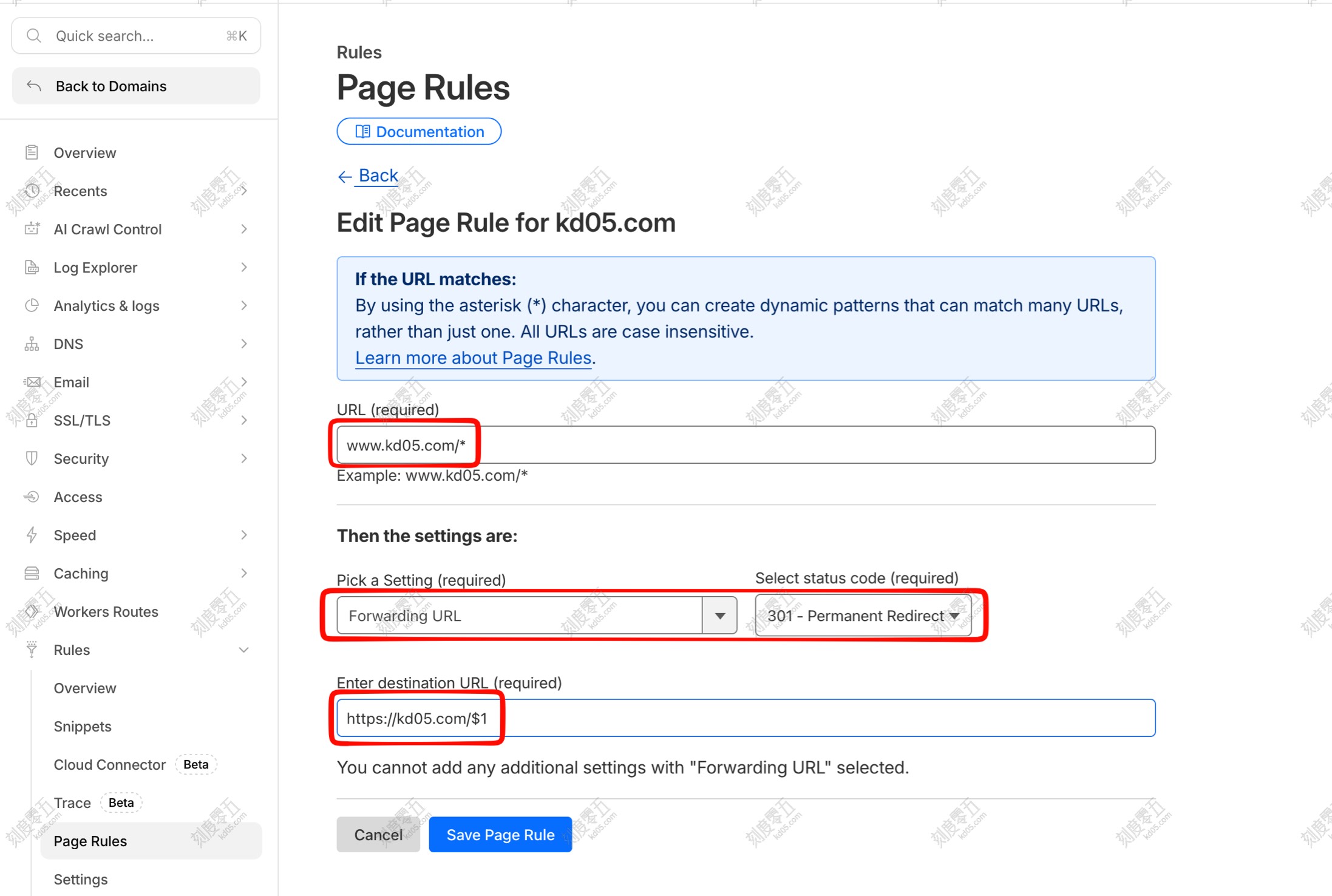Create Page Rule