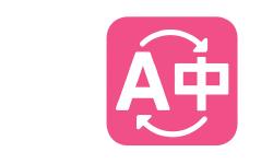 Featured image of post 流畅阅读——沉浸式翻译的免费开源平替，数据仅本地存储