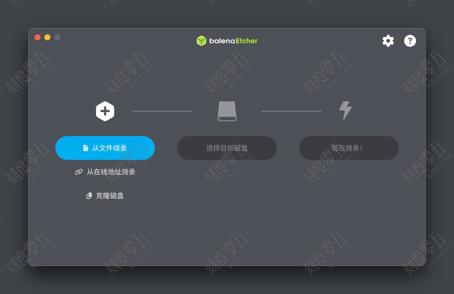 Select your image file