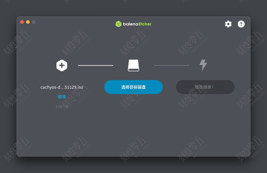 Select your USB drive or SD card